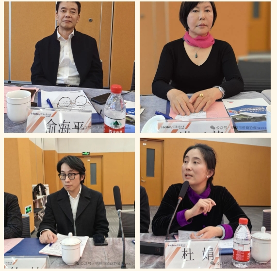 世界浙商网-杭州市侨商协会以侨为桥 融入"一带一路"走访调研企业