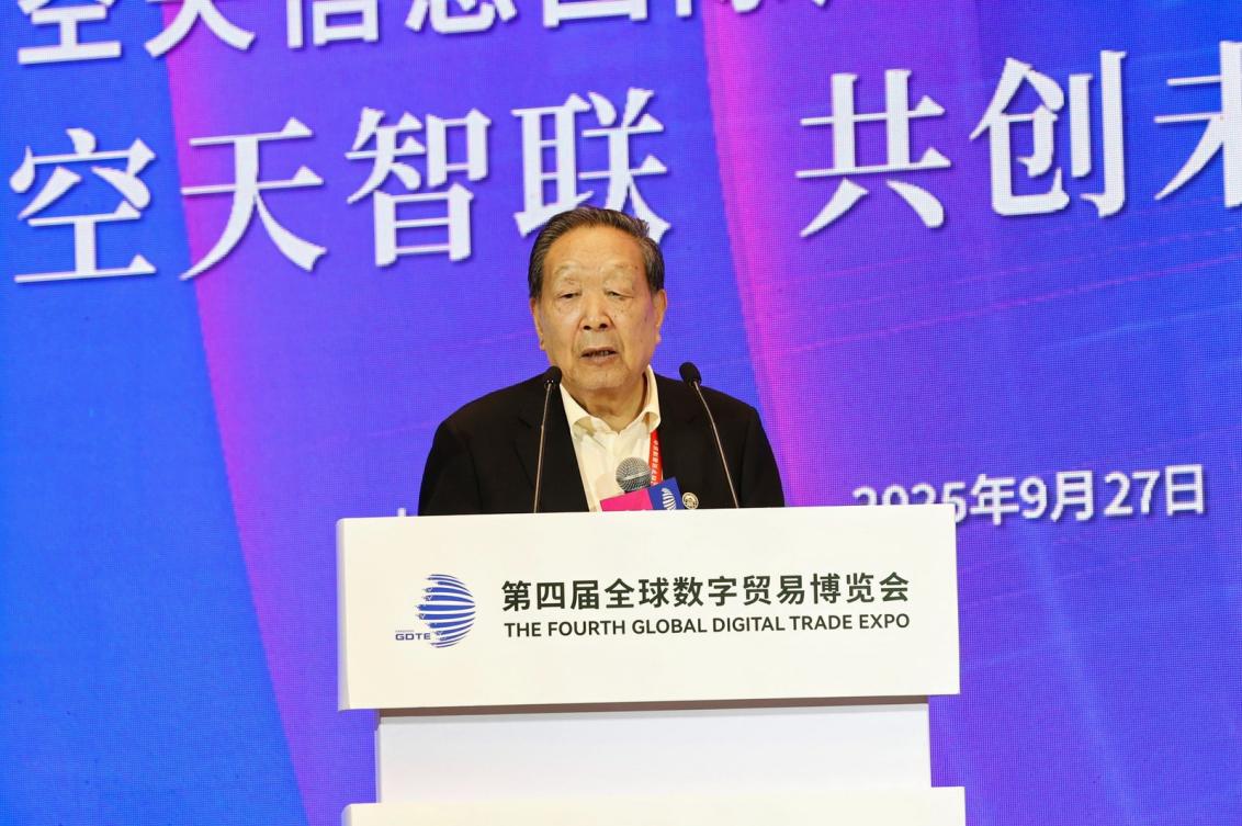 中国科学院院士、中国工程院院士，国家最高科学技术奖获得者，“东方慧眼”时空智能星座首席科学家  李德仁
