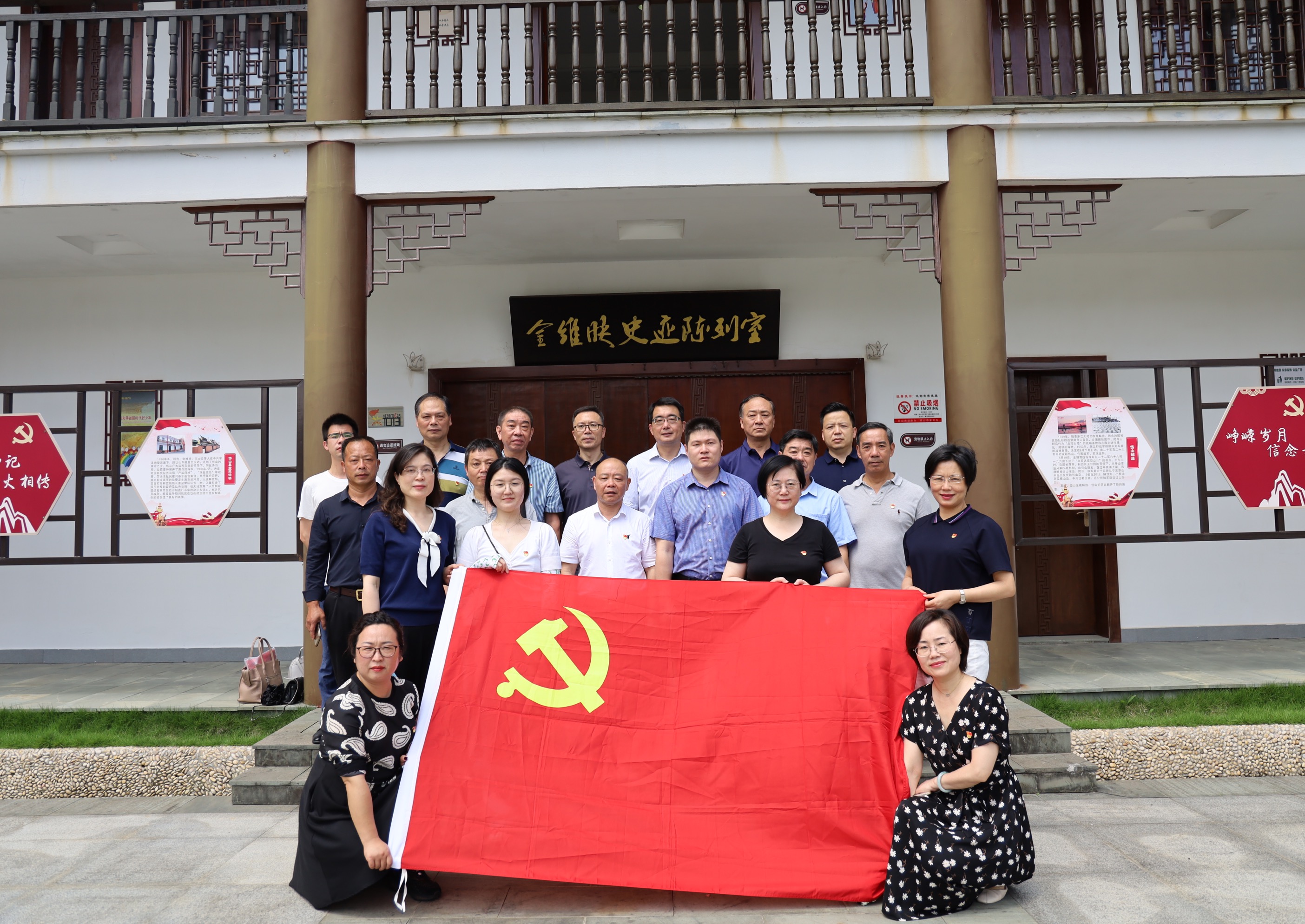 微信图片_20220622161444.jpg
