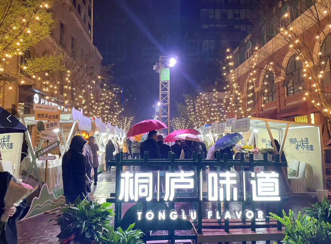 微信截图_20230318170049.png
