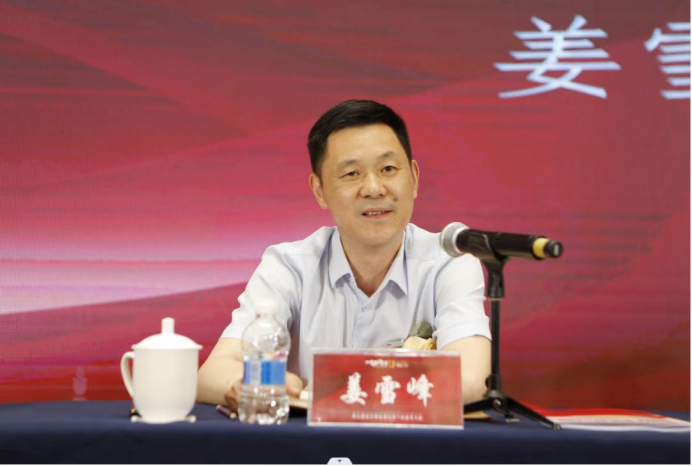 微信图片_20230428112434.png