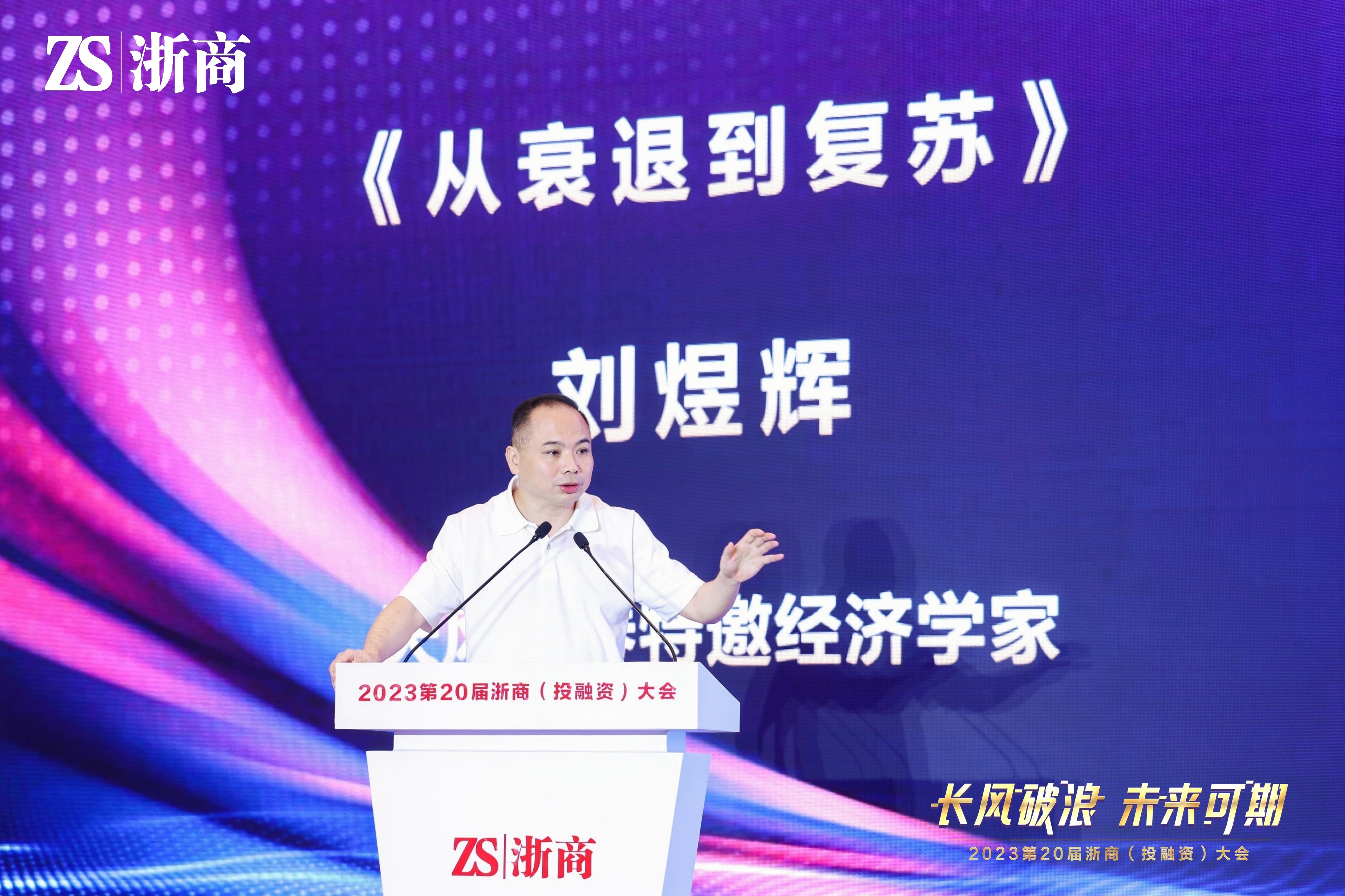 微信图片_20230615120521.jpg