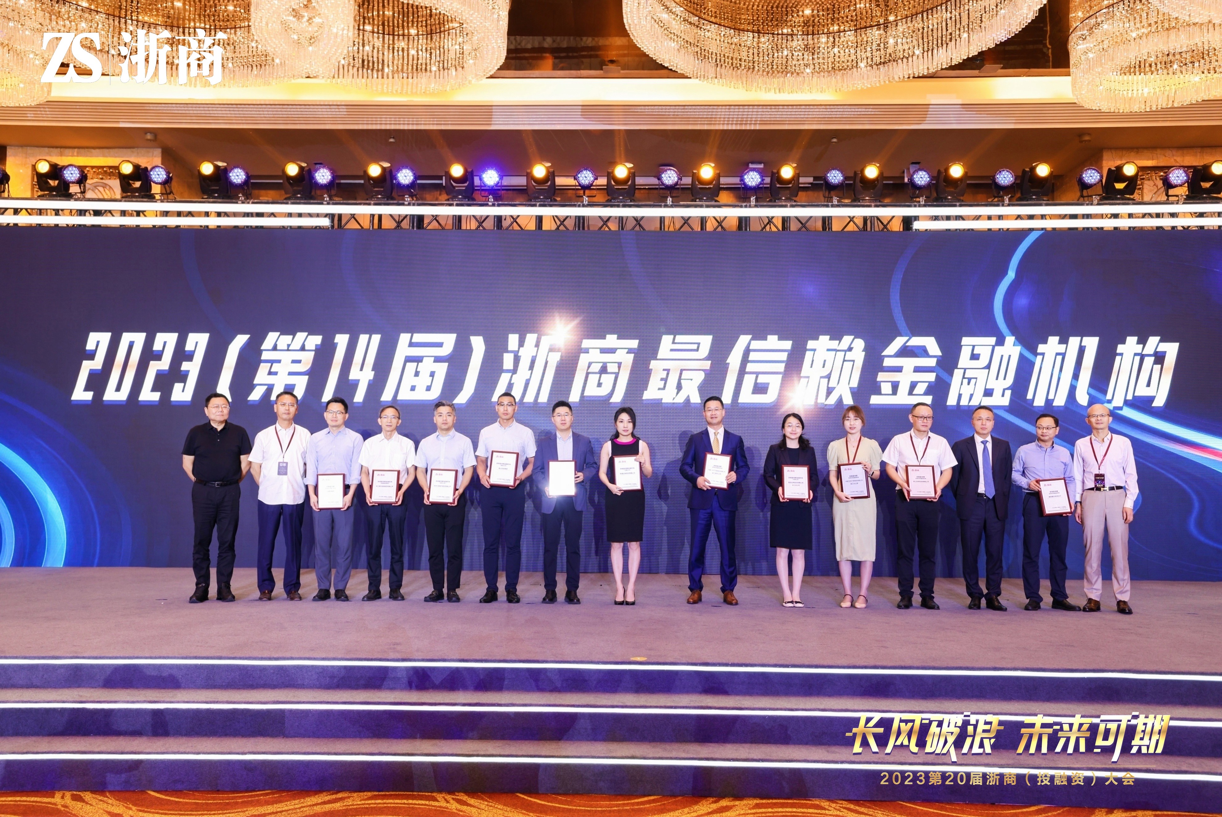 微信图片_20230616085442.jpg