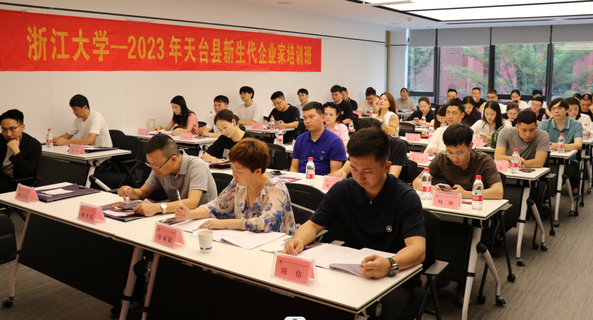 微信图片_20230628163527.png