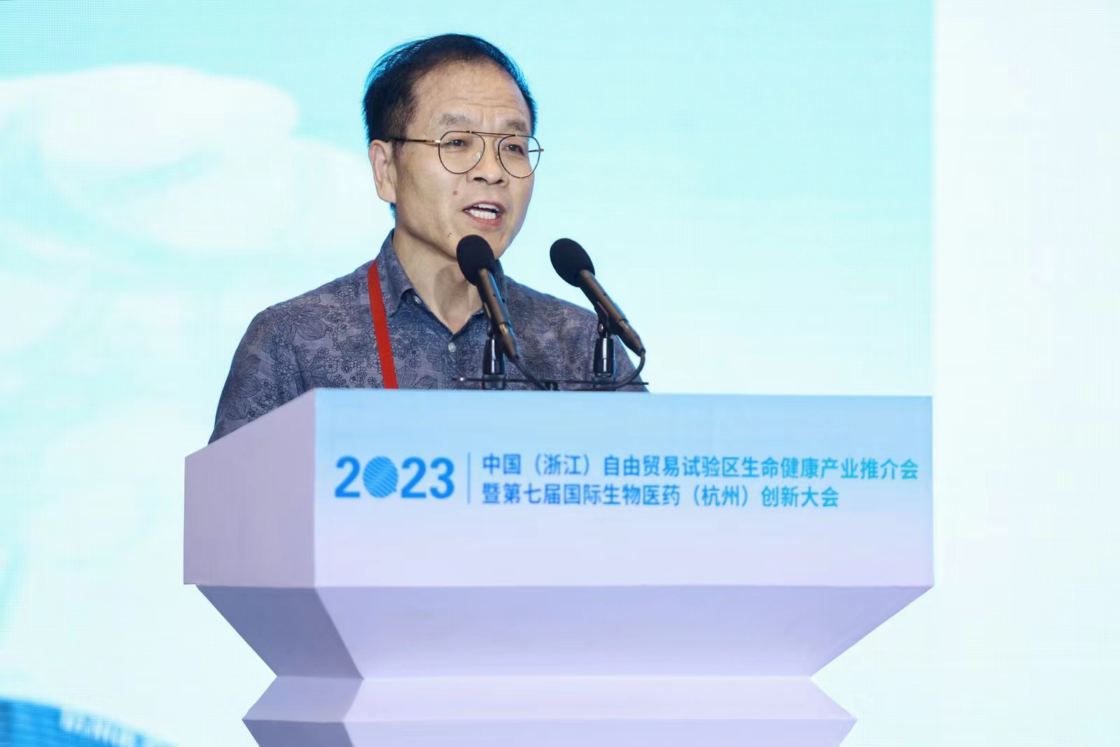 微信图片_20230707094704.jpg