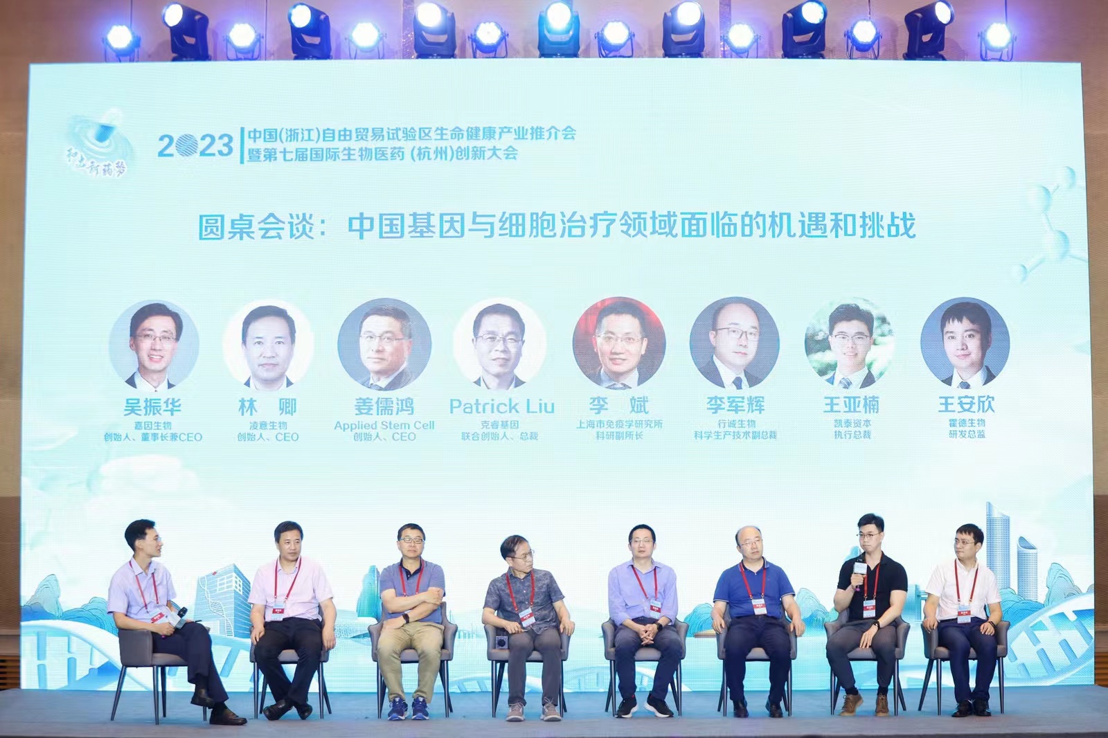 微信图片_20230707094653.jpg