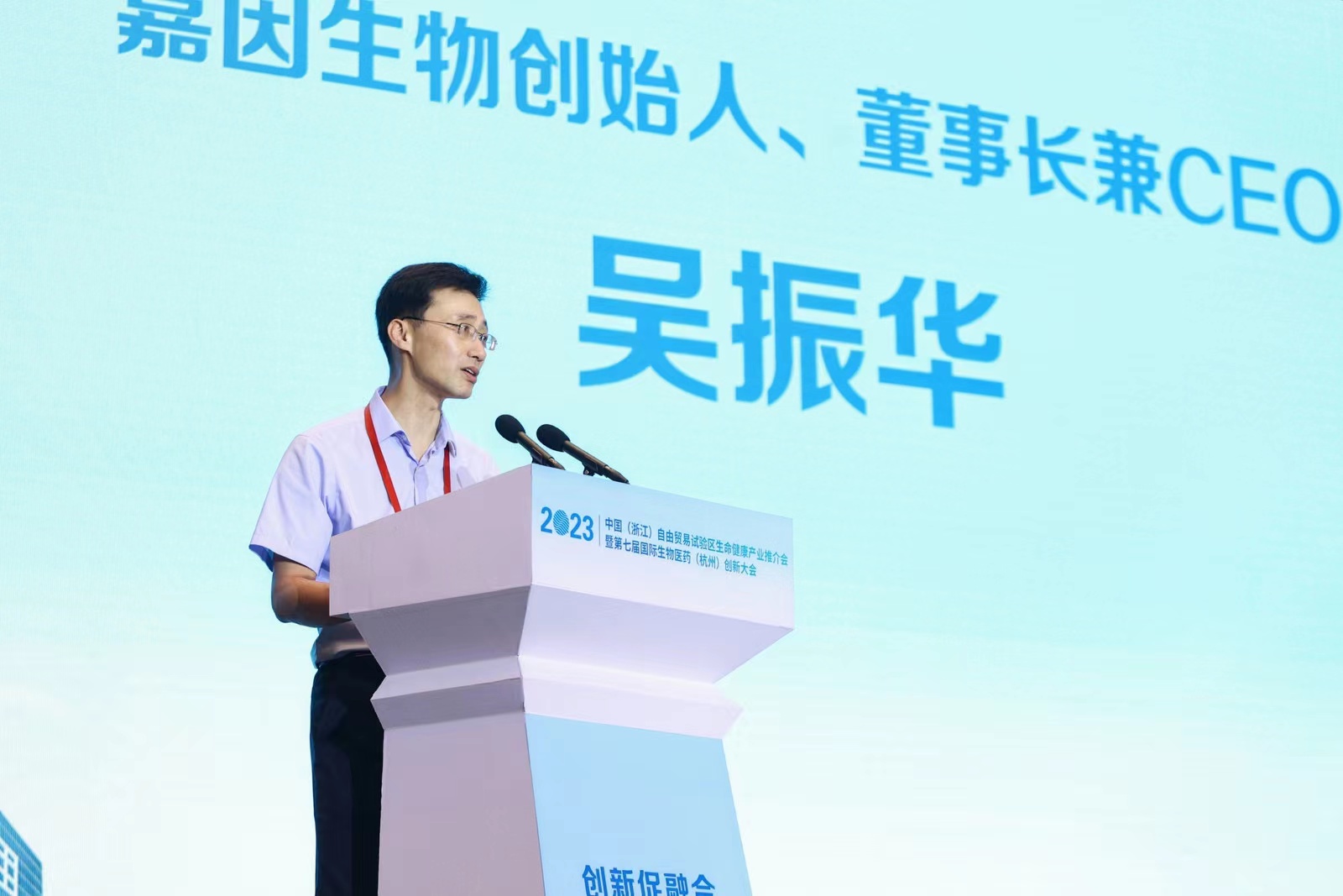 微信图片_20230707094656.jpg