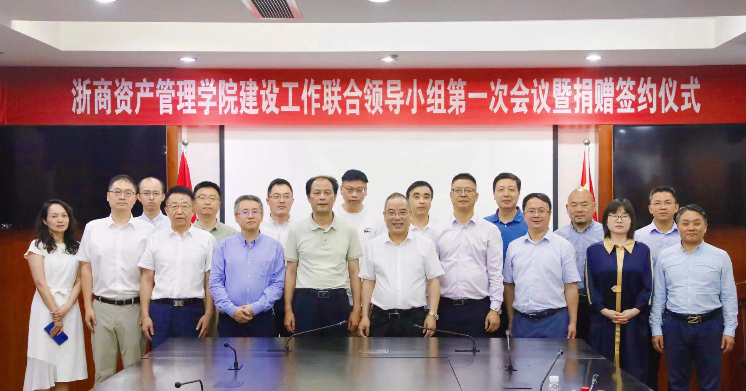 微信图片_20230806144635.jpg